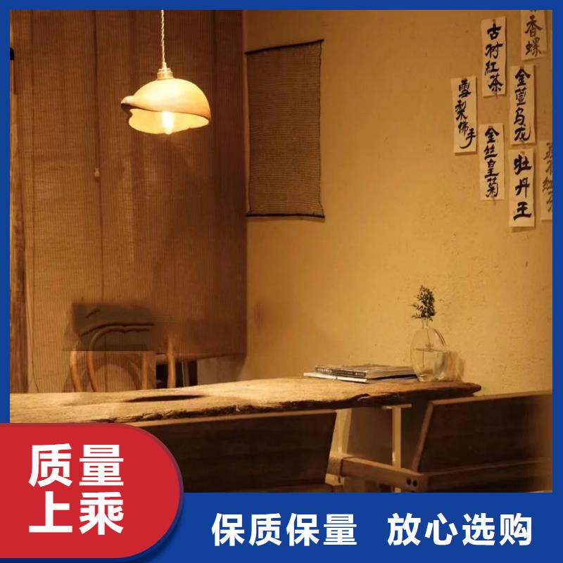 夯土墙面漆，仿泥巴墙涂料，稻草漆厂家，仿泥巴涂料一平方价格