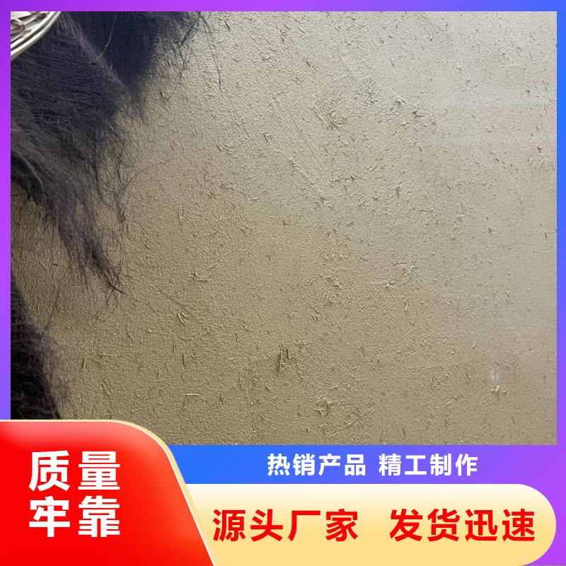 美丽乡村，老房翻新，民宿改造，稻秸秆漆厂家批发