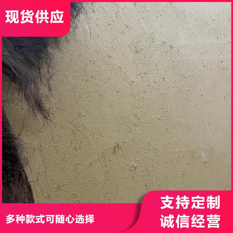 仿夯土稻草漆，艺术涂料厂家，农家小院改造，仿泥巴涂料全包施工