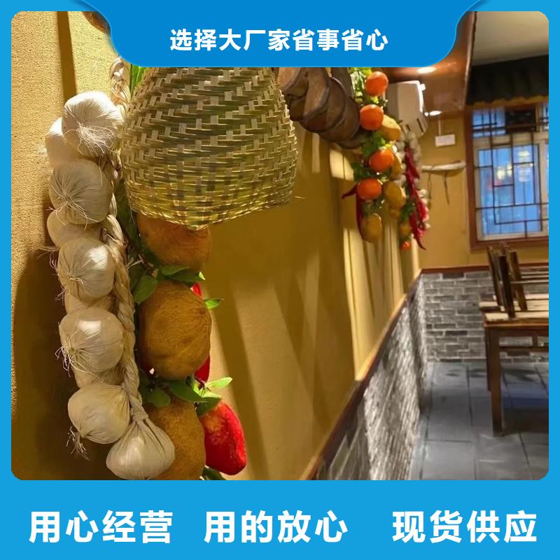 夯土稻草漆厂家
