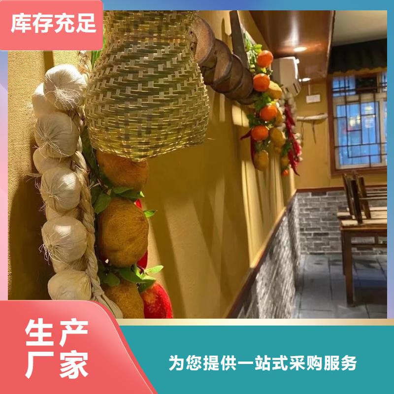 稻草漆施工报价质量保证