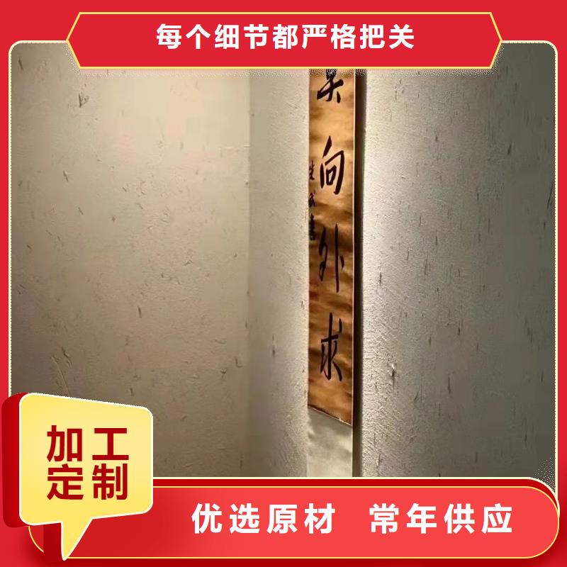 稻草漆一公斤多少钱