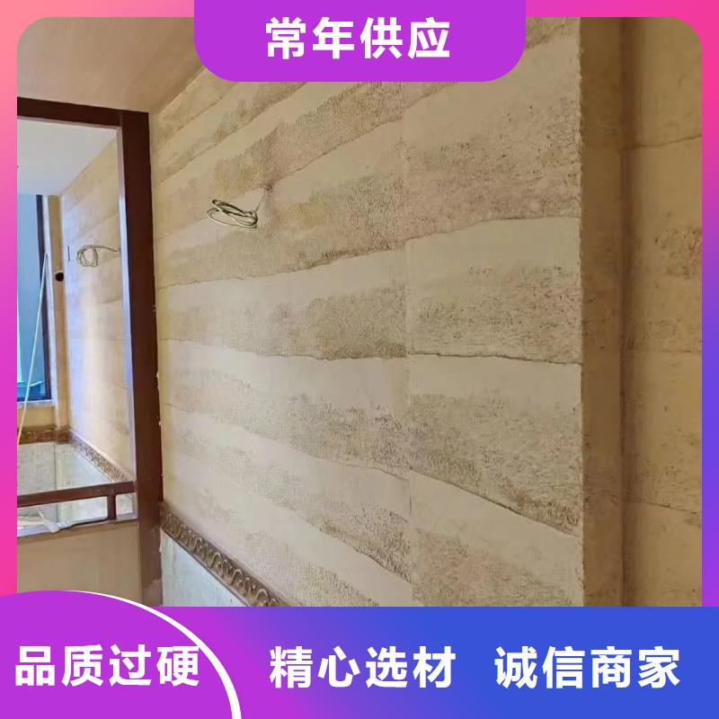 米白色稻草漆一平方价格