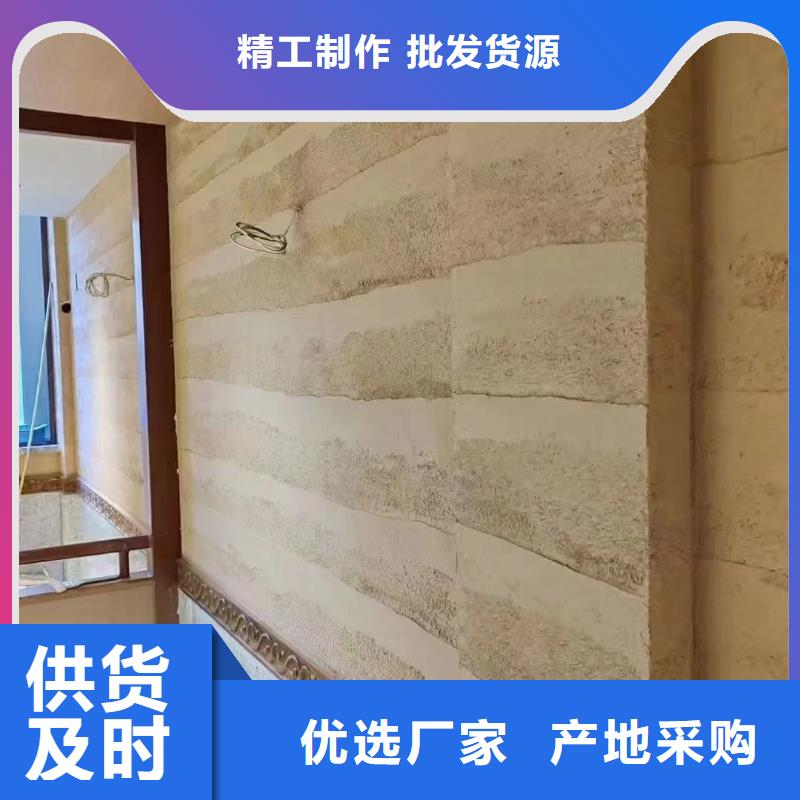 酒店稻草漆一公斤价格