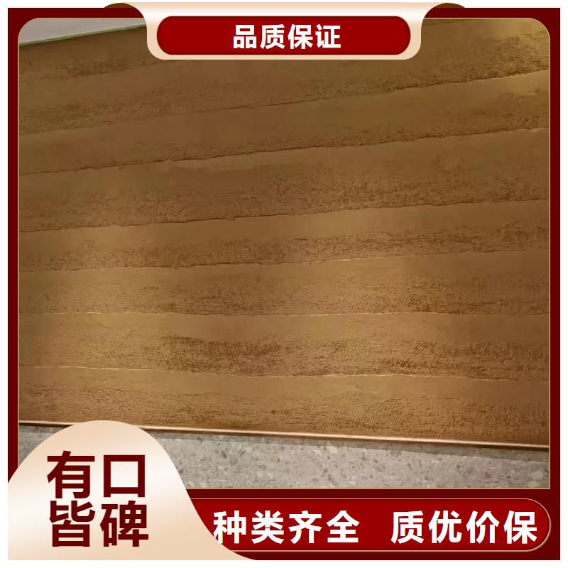 美丽乡村，老房翻新，民宿改造，仿泥巴涂料全包施工