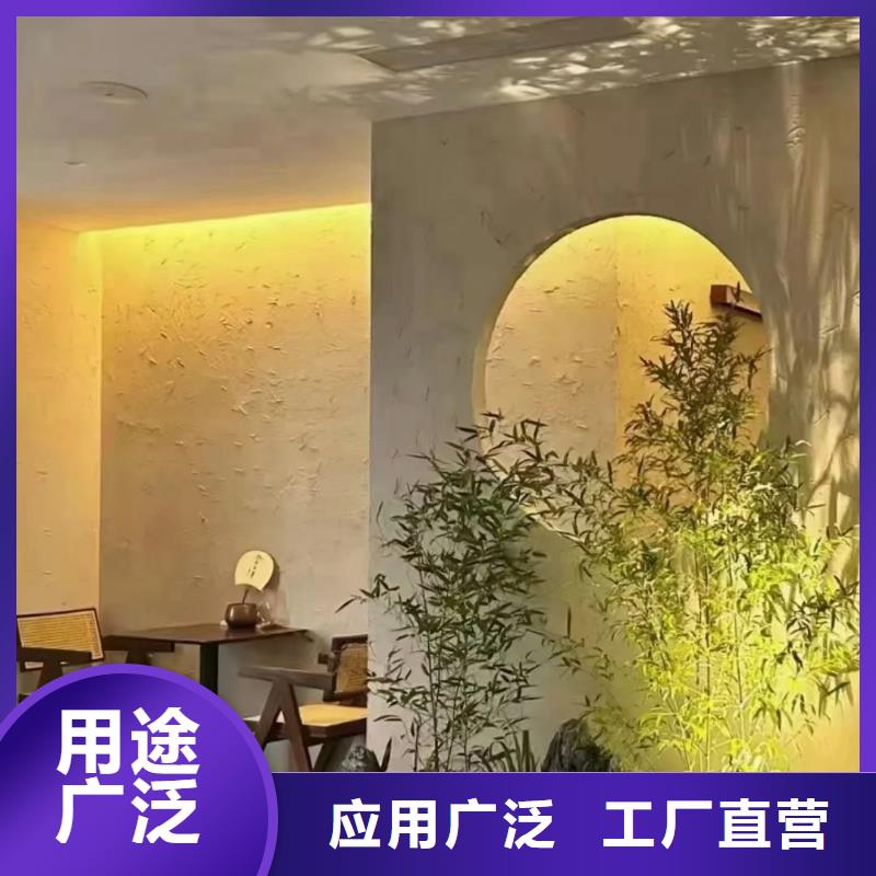 稻草漆一平方价格价格优惠