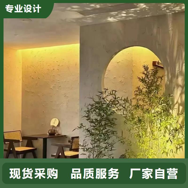夯土稻草漆厂家