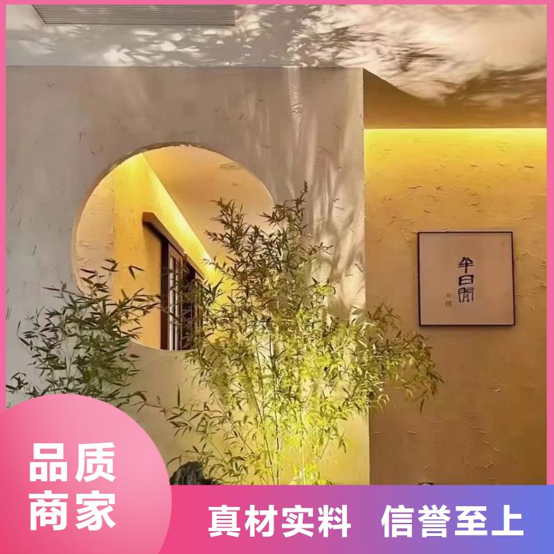 美丽乡村，老房翻新，民宿改造，仿泥巴涂料全包施工