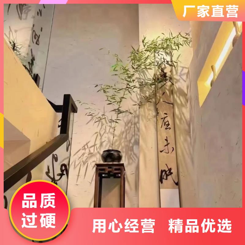 屯昌县稻草泥厂家