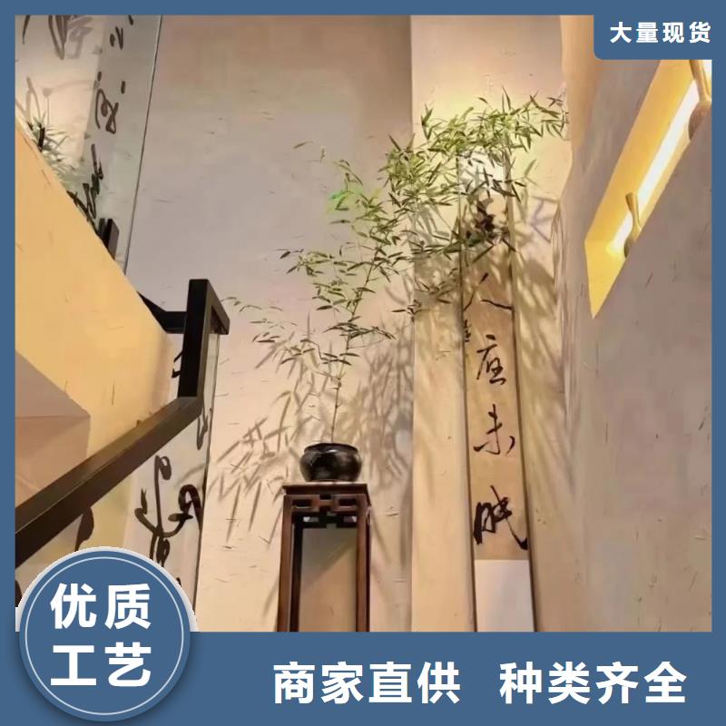 仿夯土肌理漆源头厂家，批发价，可施工