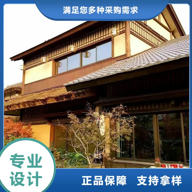 酒店民宿稻草漆厂家施工