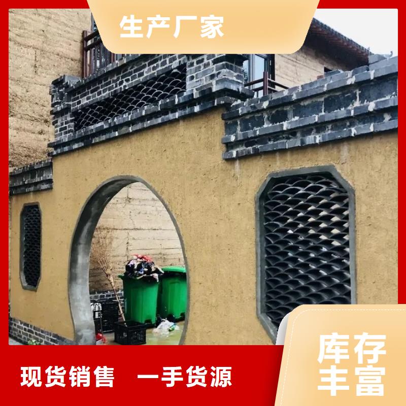 仿夯土稻草漆，艺术涂料厂家，农家小院改造，仿泥巴涂料全包施工
