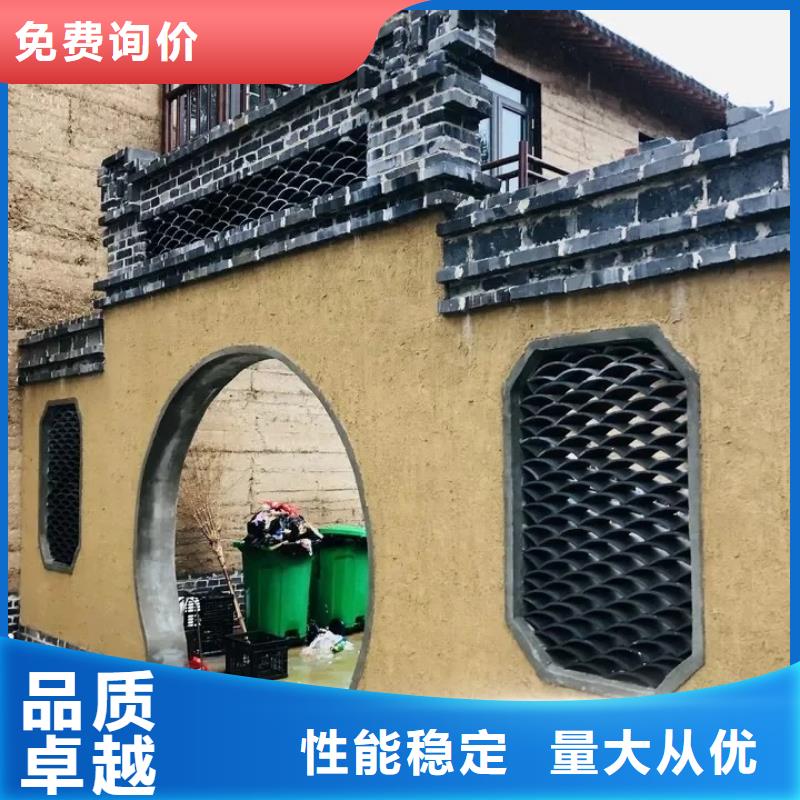 稻草漆生产厂家，批发直销