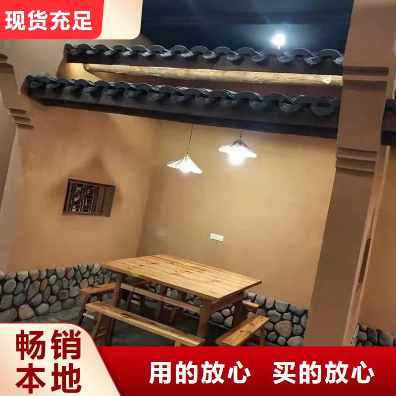 农家小院，乡村建设，民宿改造，稻秸秆漆源头工厂