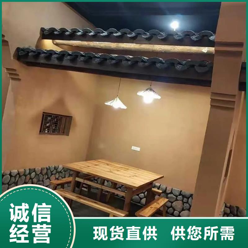 生态稻草漆施工价格