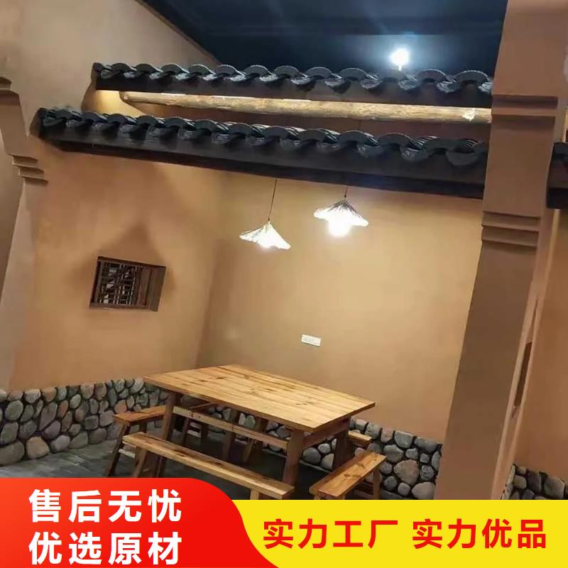 生态稻草漆厂家