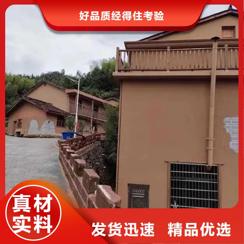夯土墙面漆施工厂家