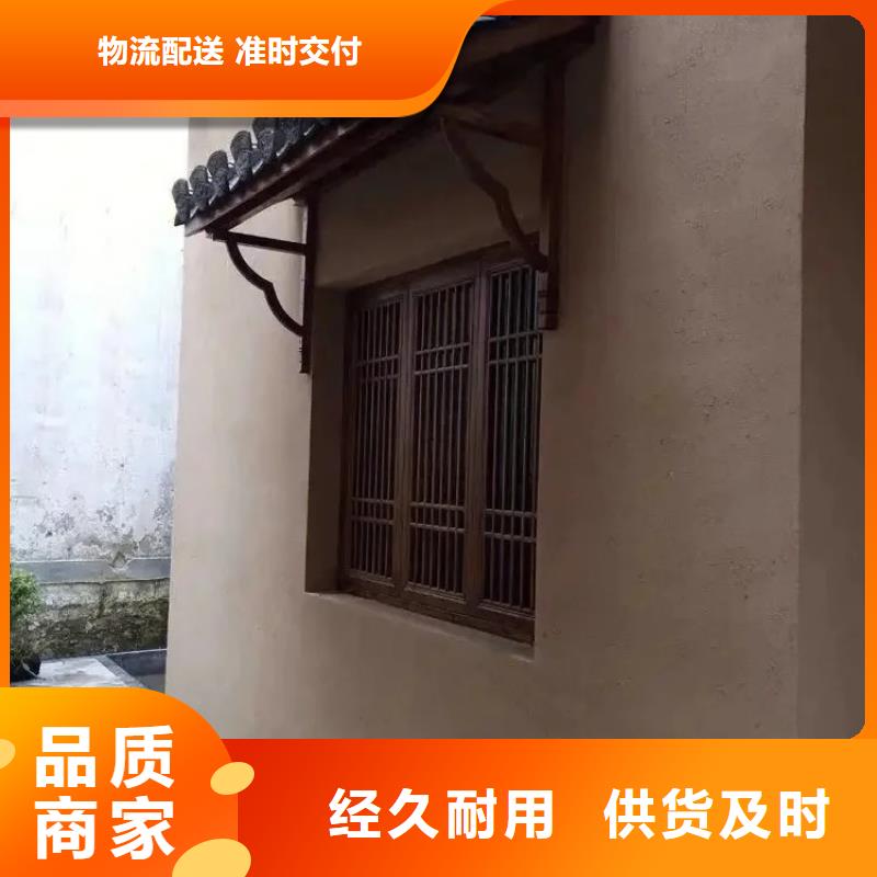仿泥巴漆价格低