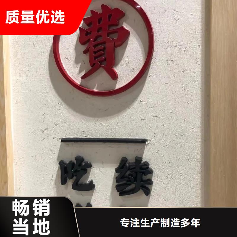 美丽乡村，老房翻新，民宿改造，仿夯土漆定制施工