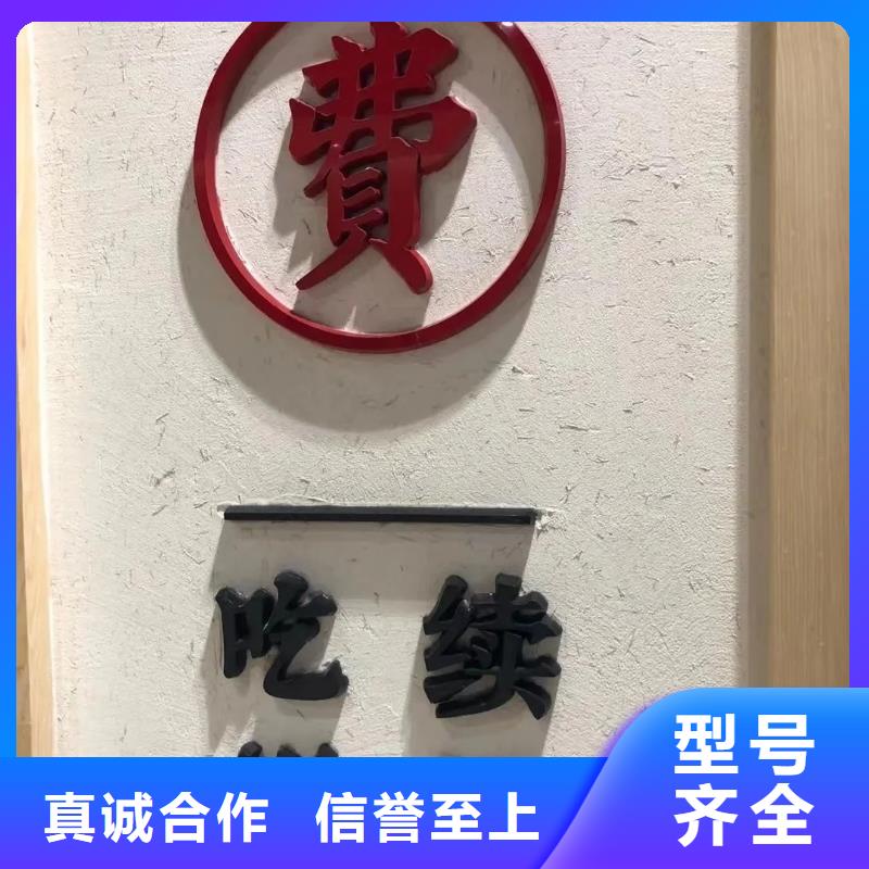 夯土稻草漆工厂