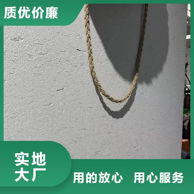 仿夯土稻草漆，艺术涂料厂家，农家小院改造，仿泥巴涂料全包施工