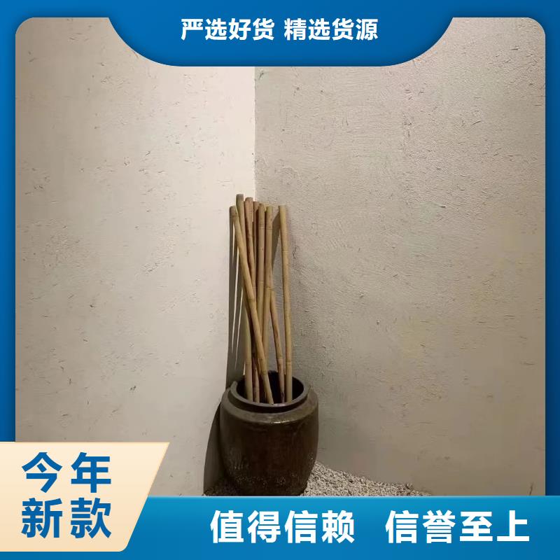 稻壳漆生产厂家