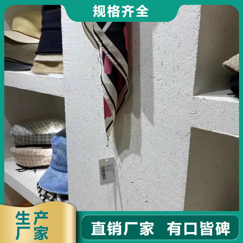民宿稻草漆材料价格