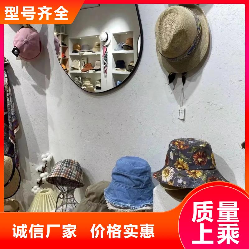 仿夯土肌理漆生产厂家，批发直销