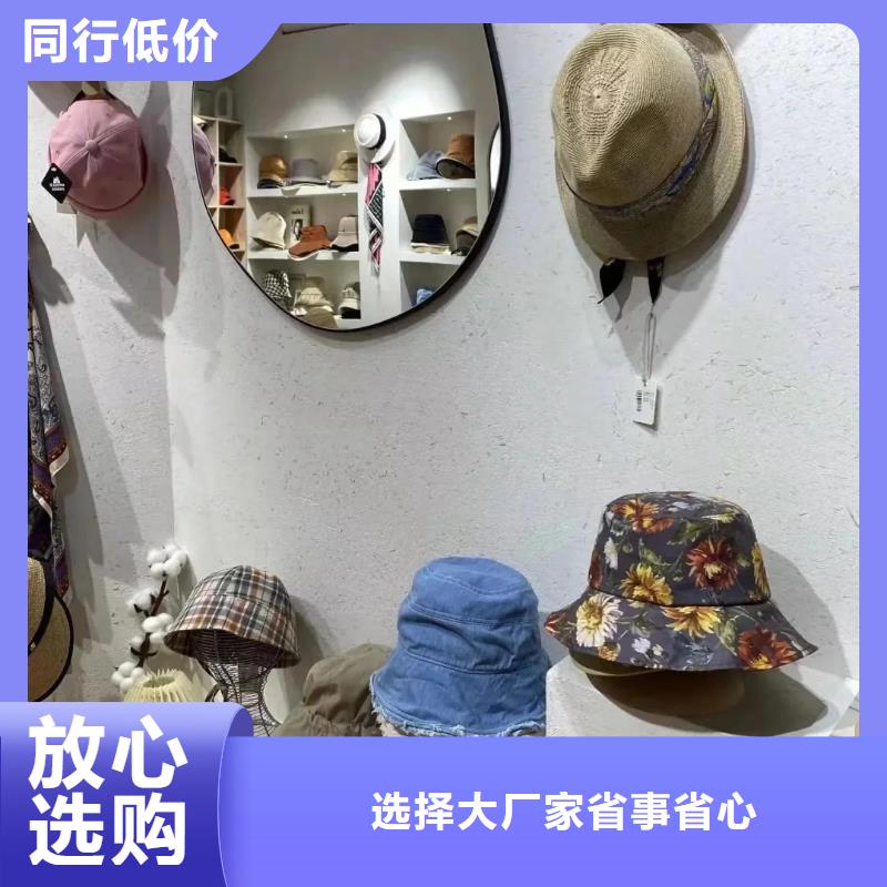 泥巴墙漆，老房翻新，民宿改造，稻秸秆漆施工全包价