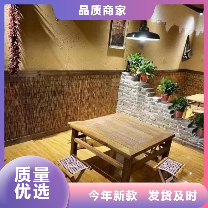 美丽乡村，老房翻新，民宿改造，稻秸秆漆源头批发