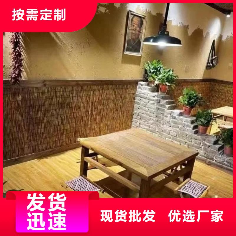 景区稻草漆材料价格