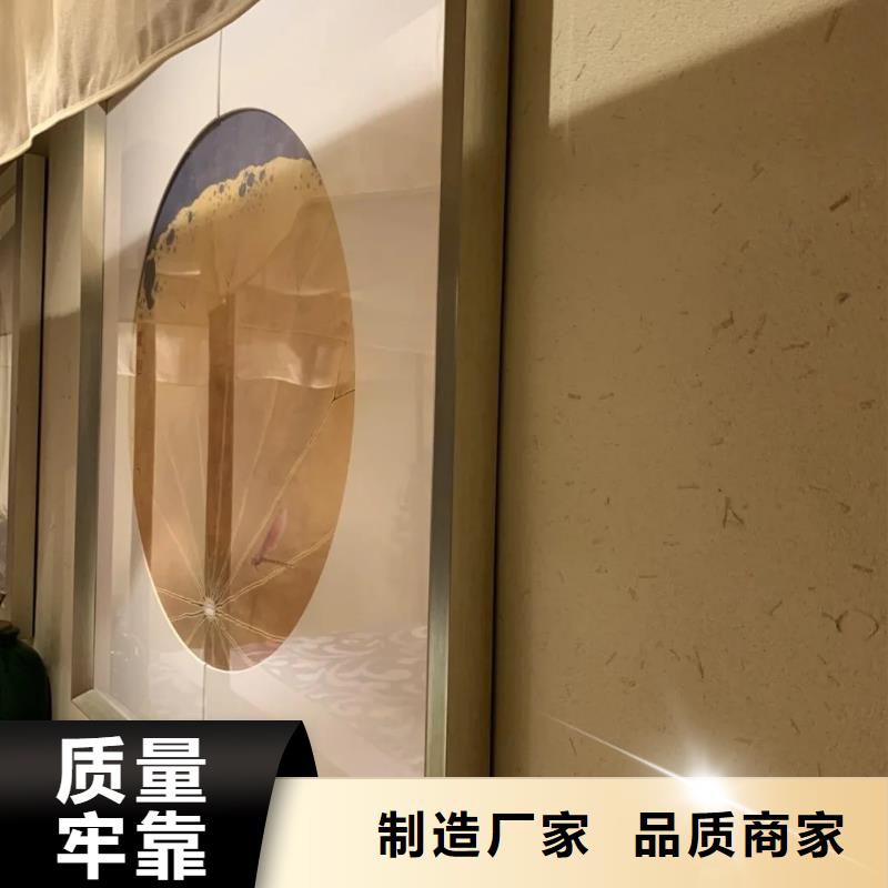 生态稻草漆施工厂家质量保证