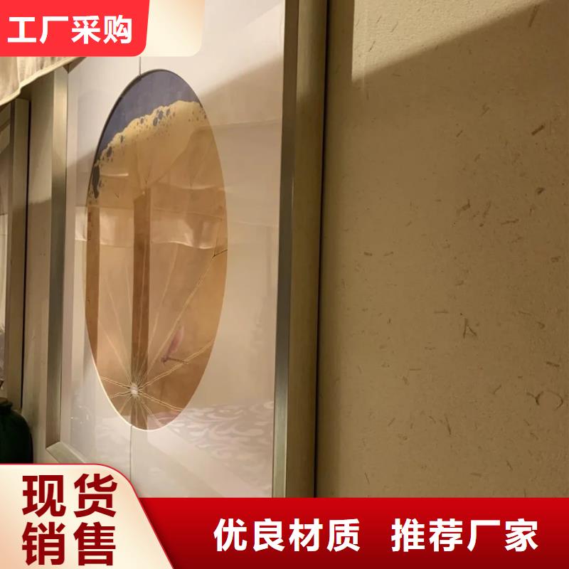 生态稻草漆，老房翻新，农家小院，仿夯土涂料厂家施工