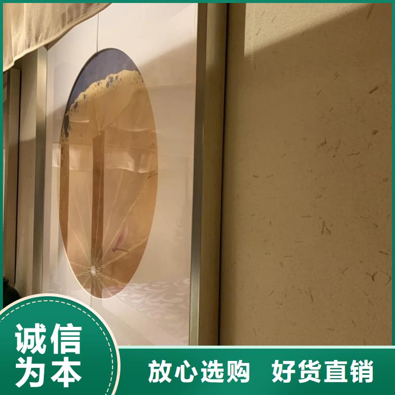 夯土墙面漆，仿泥巴墙涂料，稻草漆厂家，仿夯土肌理漆施工全包价