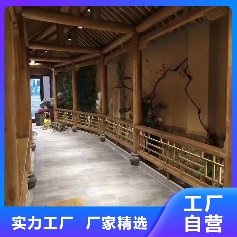酒店稻草漆欢迎电询