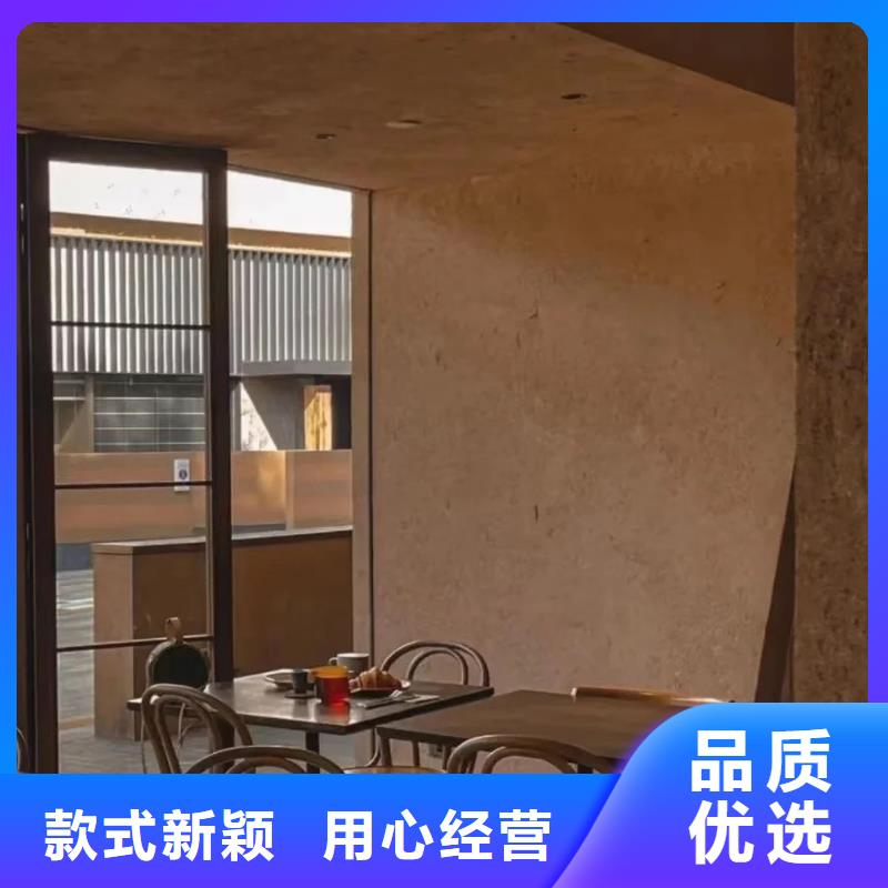 民宿改造，泥巴墙漆，艺术涂料厂家，仿夯土稻草泥全包施工