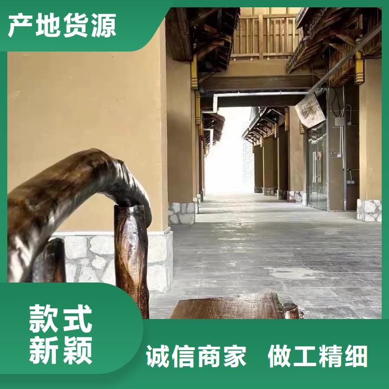 仿泥巴稻草漆怎么加盟质优价廉