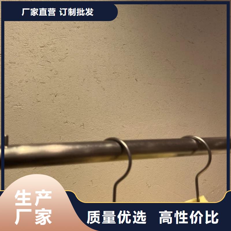 稻草漆工厂