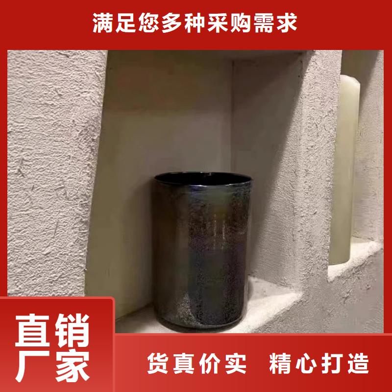夯土稻草漆采购价格