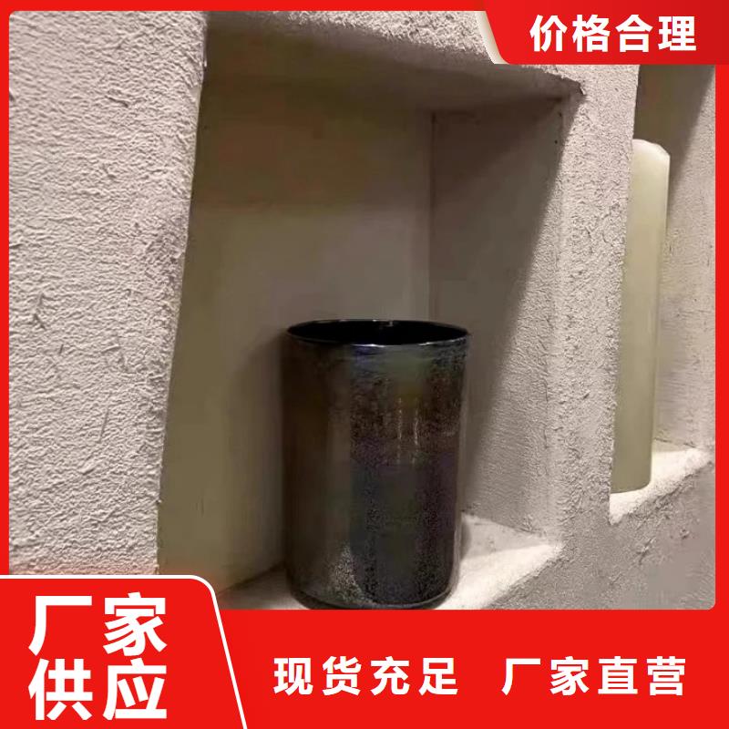 生态稻草漆生产厂家，批发施工