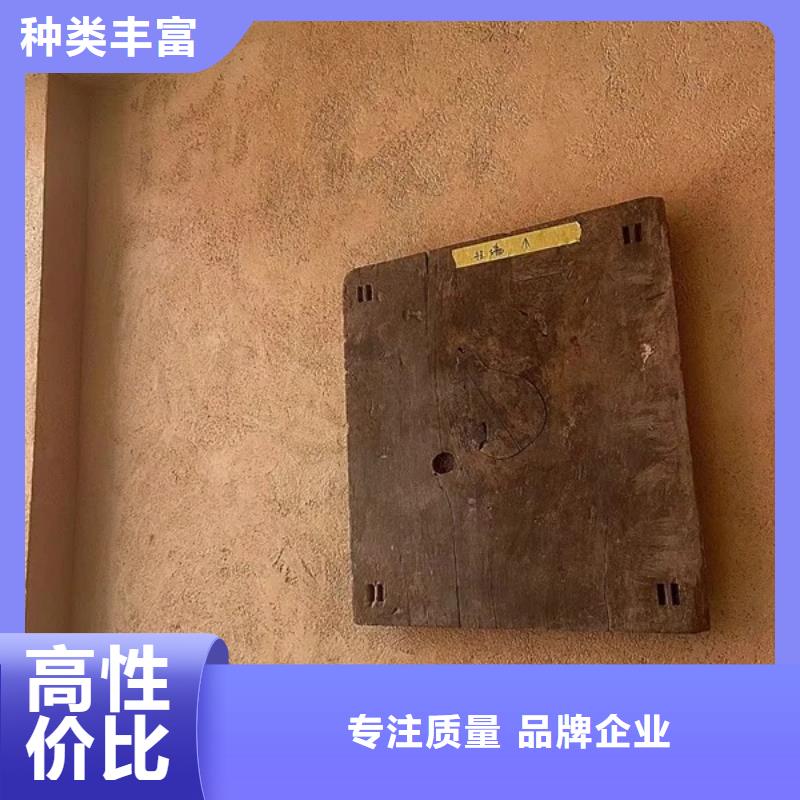 乡村改造稻草漆，仿夯土漆，乡村改造，仿夯土漆批发价格