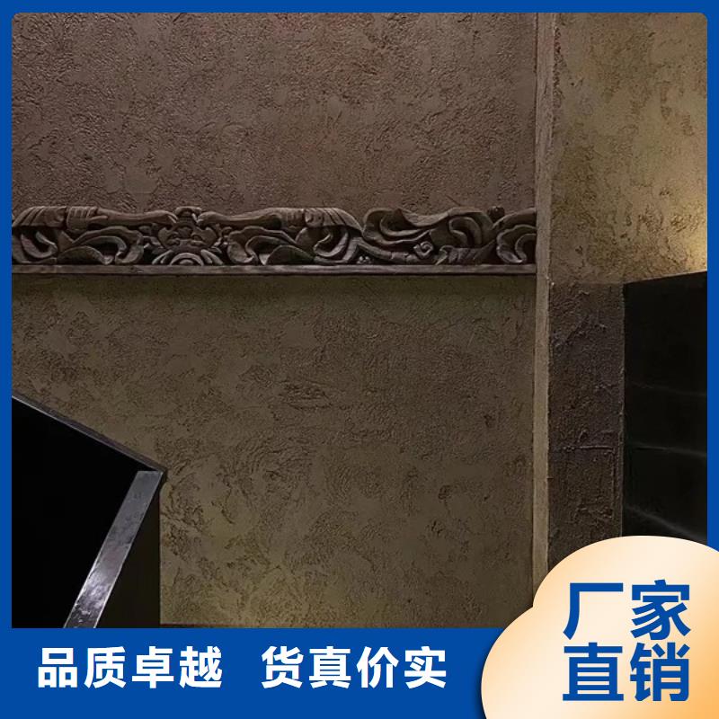 琼海市民宿改造稻草漆厂家批发，质优价廉，承接工程