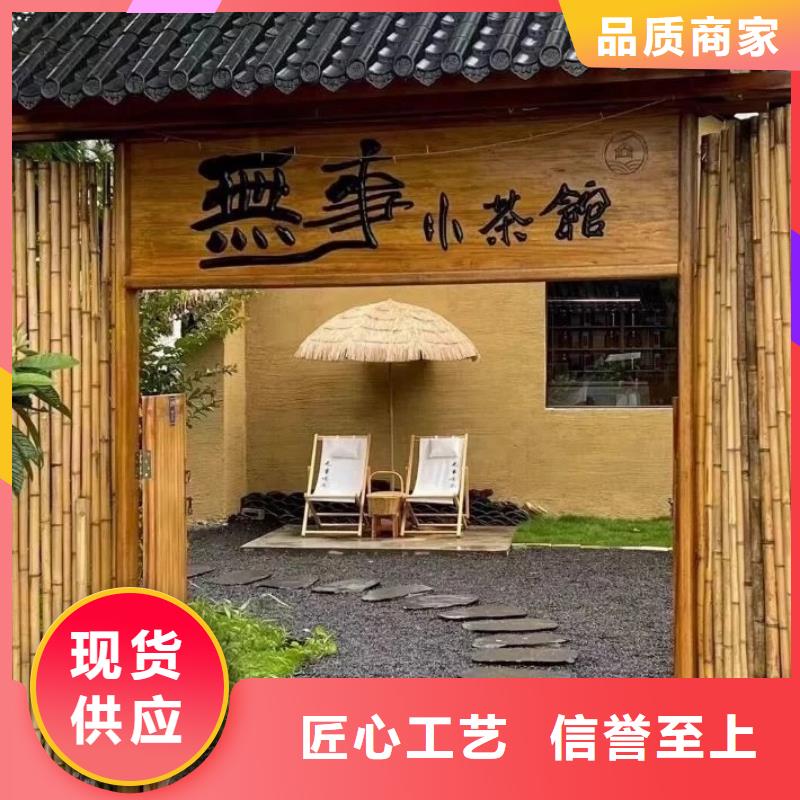 乡村改造稻草漆，仿夯土漆，乡村改造，仿夯土漆厂家定制