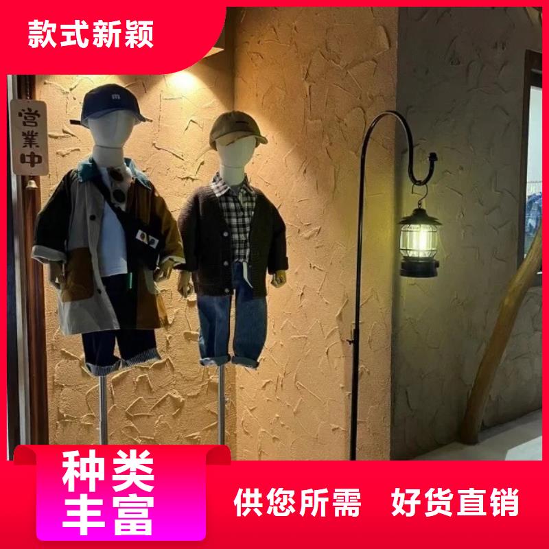内外墙稻草漆，民宿改造，乡村建设，稻草漆全包施工