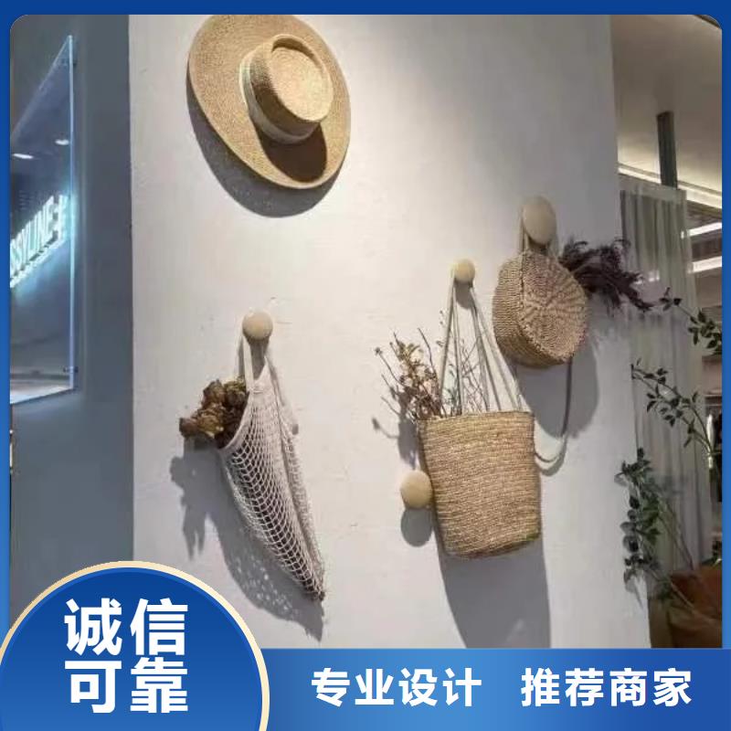 生态稻草漆源头工厂，厂家批发