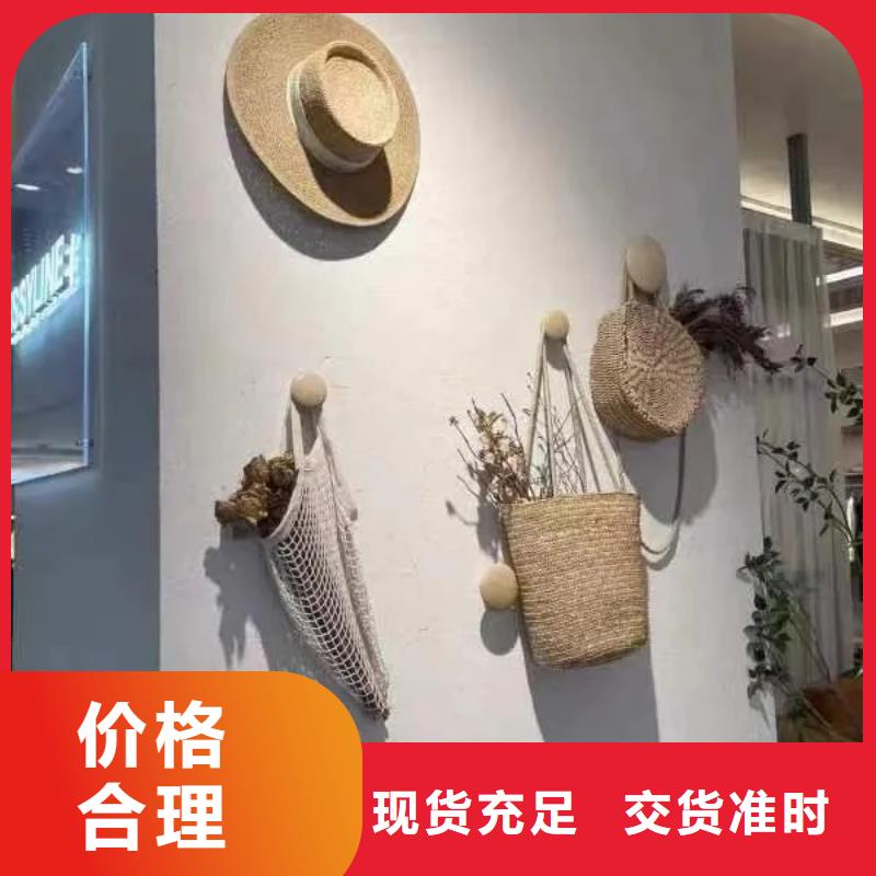 稻壳漆，仿泥巴稻草漆，美丽乡村建设，仿夯土涂料施工全包价