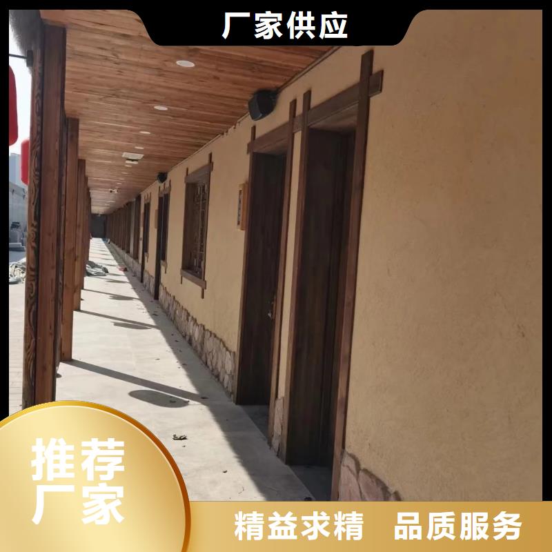 夯土稻草漆厂家