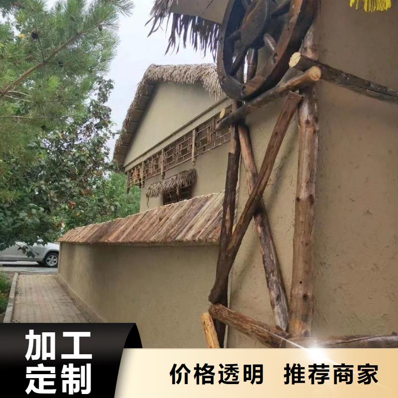 仿夯土肌理漆厂家批发，承接工程