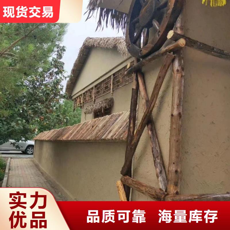 夯土漆源头工厂，厂家批发