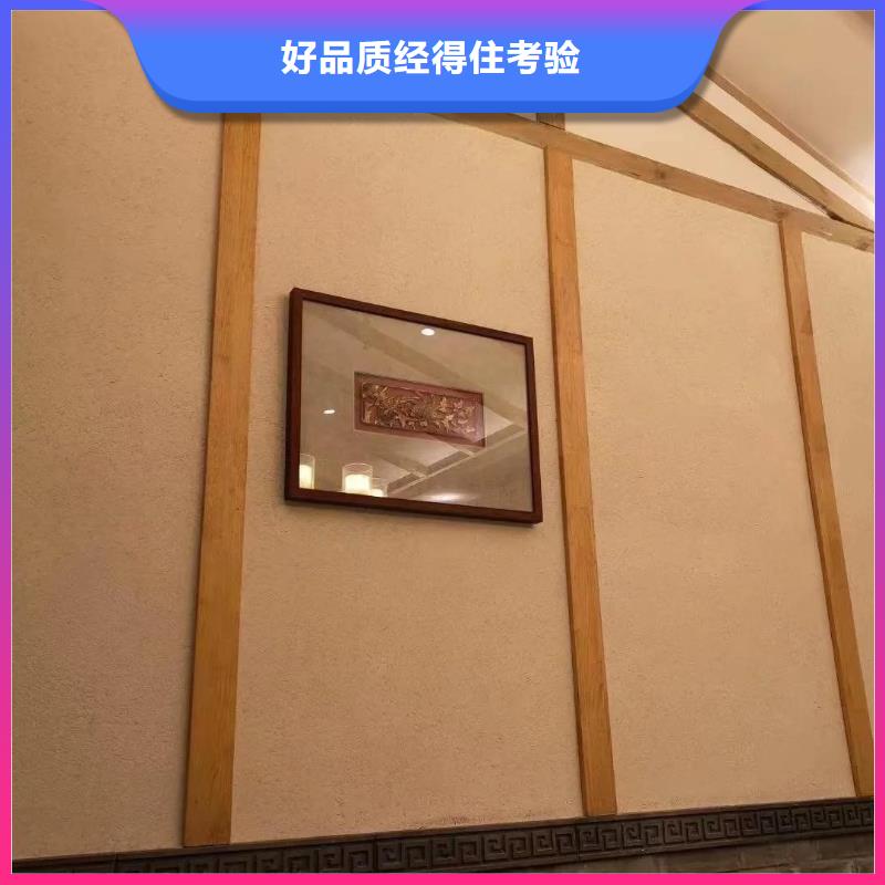 稻秸秆漆生产厂家，批发价，可施工